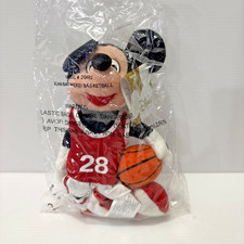 Disney Store Bean Bag Plush Mickey Mouse Basketball 28 Red White 9 In Toy NIP