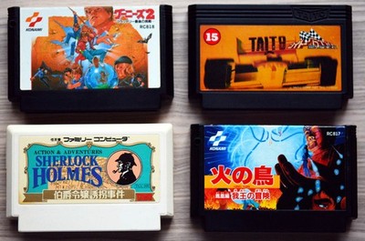 Famicom Spiele Goonies 2 Hino Tori Sherlock Holmes Taito Grand Prix Nintendo NES