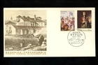 Postal History Greece #1107-1108 FDC Lord Byron Great Britain Poet 1974 Athens