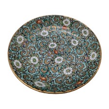 Vtg Japanese Porcelain Ware Aqua Floral Bowl Dish Gold Trim Hong Kong 5.25" Read