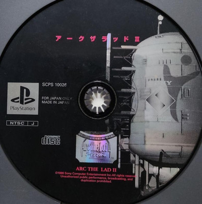 Arc The Lad II PlayStation PS1 Nur Disc Gebraucht Getestet Japanisch Ver