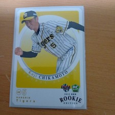 Rookie Edition Hanshin Tigers BBM Koji Chikamoto Regular Card Baseball Card BBM