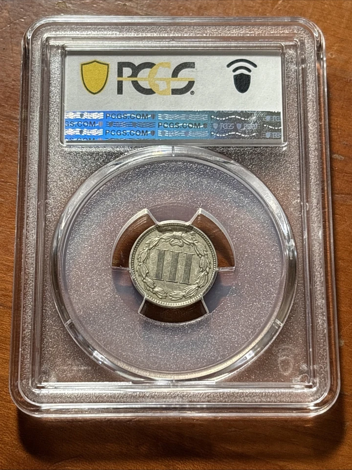 1881 3-Cent Nickel 3CN - PCGS AU53 - Image 2 of 4