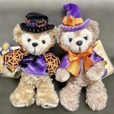 Disneyland Duffy  ShellieMay Plush Doll Key Chain New Halloween Tokyo Japan F/S