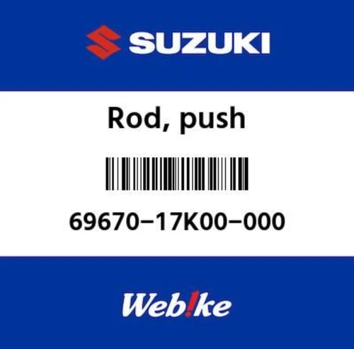 ROD, PUSH