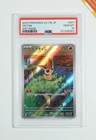 Pokemon PSA 10 Victini #097 sv11B Black Bolt Art Rare 2025 Japanese