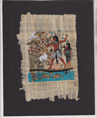 Egyptian Picture ~ 5x 7''- on Papyrus w Birds & Cat - Mounted on 8 x 10'' Black