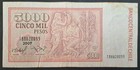 2007 Chile 5000 Pesos P155f, TB8620099.