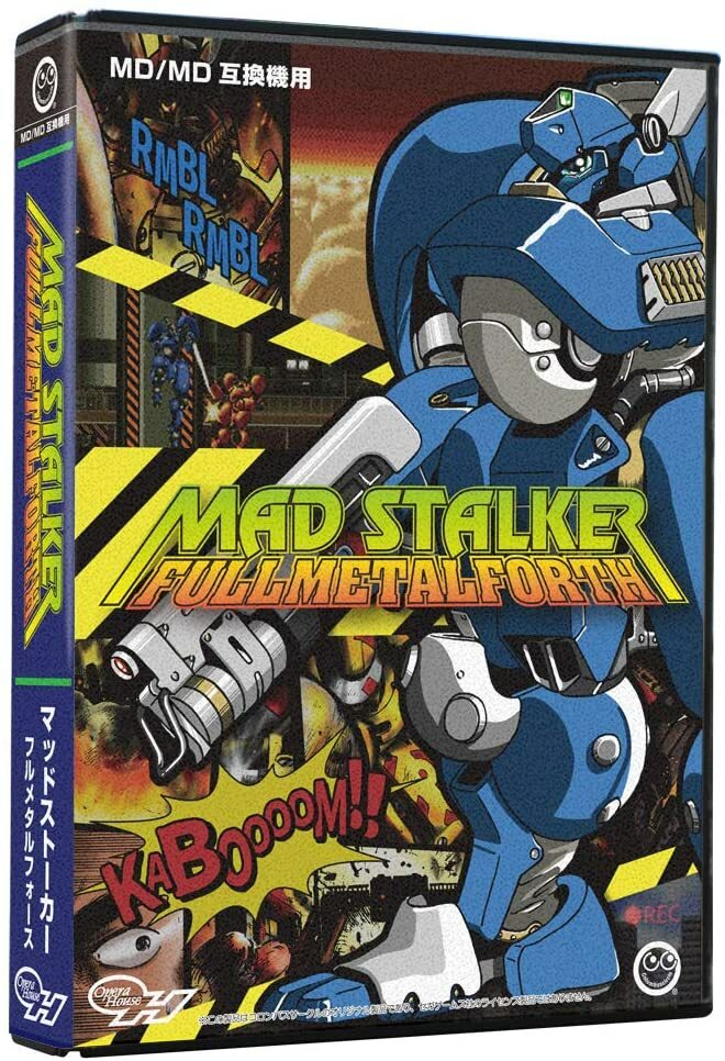 MAD STALKER FULL METAL FORTH SEGA MEGA DRIVE GENESIS MD NTSC