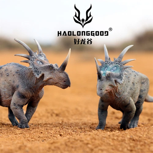 HAOLONGGOOD 1/35 Styracosaurus Figure Adult Dinosaur Model Toys Gift