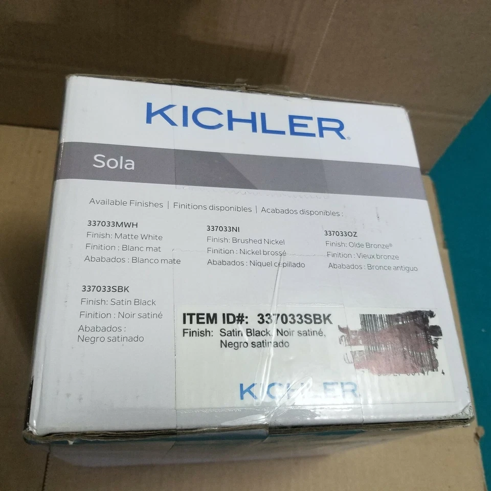 Kichler Lighting - Down Rod Hanger System - Sola - Down Rod Hanger System - 6.25 - Image 3 of 3