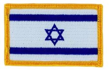 Embroidered Patch Flag ISRAEL Iron-On