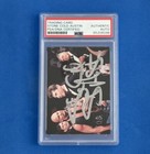 STONE COLD STEVE AUSTIN SIGNED 1998 WWF COMIC IMAGES SUPERSTARZ #2 WWE PSA/DNA 2