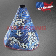 Universal Jdm Wave Koi Fish Sakura Shift Boot Cover Universal Atmt Transmission