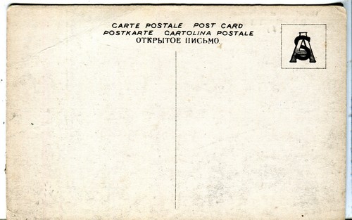 Russia Vladivostok Владивосток in Snow No. 3 circa 1918 postcard - Picture 3 of 3