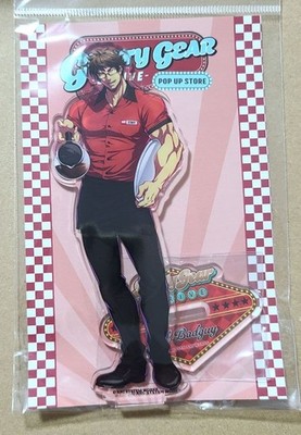 GUILTY GEAR Acrylständer Aba American Diner Sol Marui