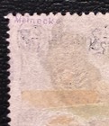 Germany – Offices in the Turkish Empire Scott #6a deep olive green used $210 — photo 3