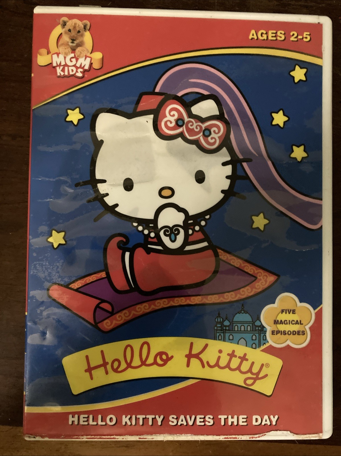 Hello Kitty Saves the Day (DVD, 1987)