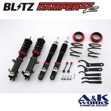 Bobine Suzuki ALTO