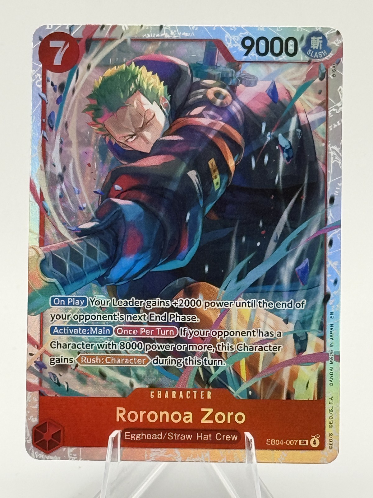 Roronoa Zoro (EB04-007) EB04-007 Adventure on Kami's Island Foil