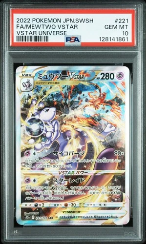 2022 POKEMON JPN SWORD & SHIELD VSTAR UNIVERSE #221 FULL ART/MEWTWO VSTAR PSA 10