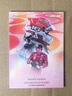 2025 Topps Eccellenza F1 Charles Leclerc