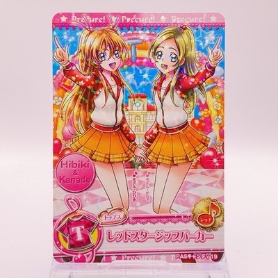 Hibiki Kanade Cure Melody Sweet Precure Data Carddass Bandai TCG 19 C56