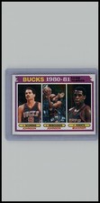1981-82 Topps #56 Marques Johnson / Mickey Johnson / Quinn Buckner