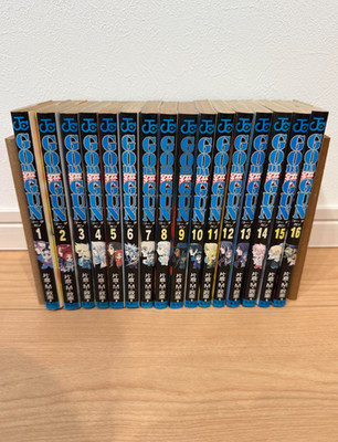 GO DA GUN Japanese Ver Complete Full Comics Manga Set Vol.1-16