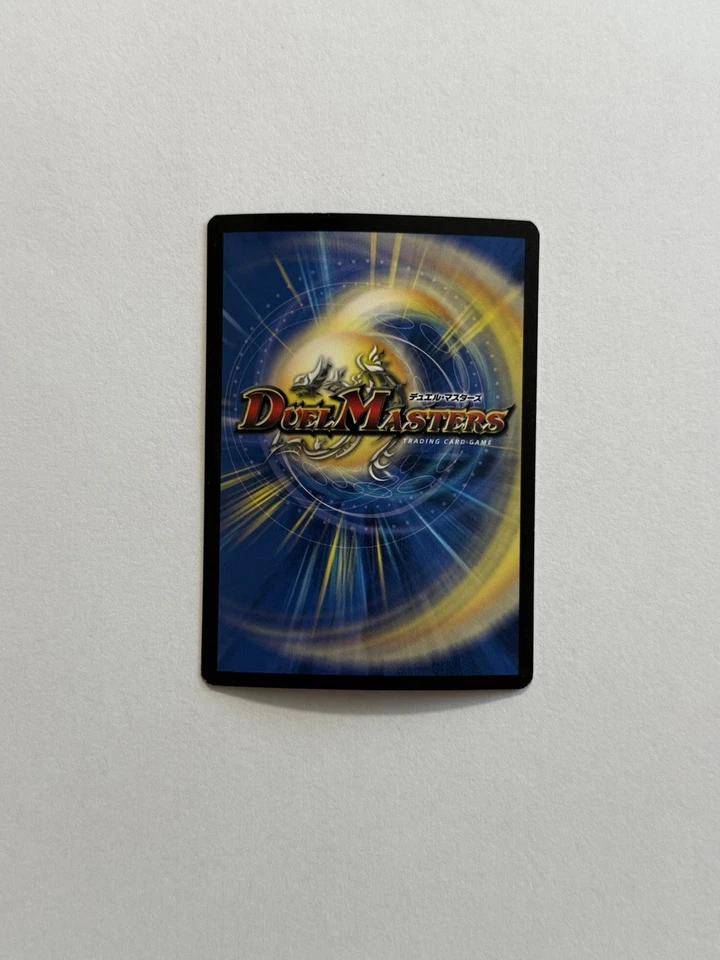 Duel Masters TCG Snip Striker Bullraizer T1/Y2 Tournament Promo Card Foil WOTC - Image 2 of 2
