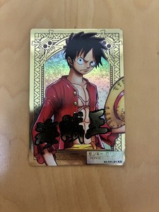 25+ One Piece Ars for sale | Updated Oct 2026