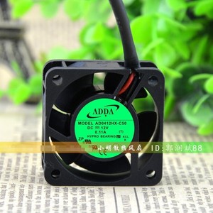 1 pcs ADDA AD0412HX-C50 4CM 4020 12V 0.11A Mute Gale motherboard power fan *qq