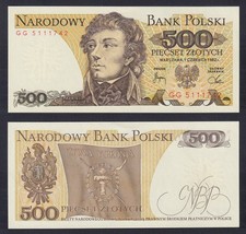 Banknote Poland 500 Zlotych 1982 P.-145d FDS/UNC