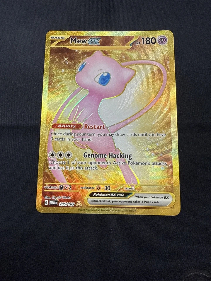 Mew ex, photo 3 of 5