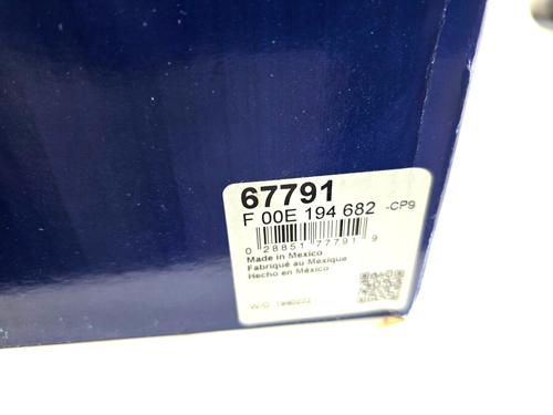 New BOSCH Fuel Pump Module Assembly fits 2009 Hummer H3 67791 - Picture 3 of 5