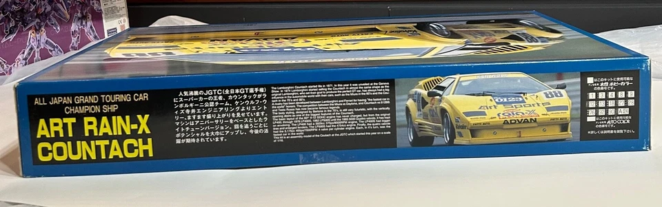 Fujimi 1/16 Art Rain-X Lamborghini Countach Large Scale - Image 3 of 3