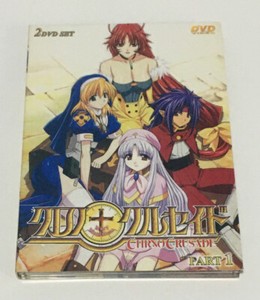 Chrono Crusade | eBay