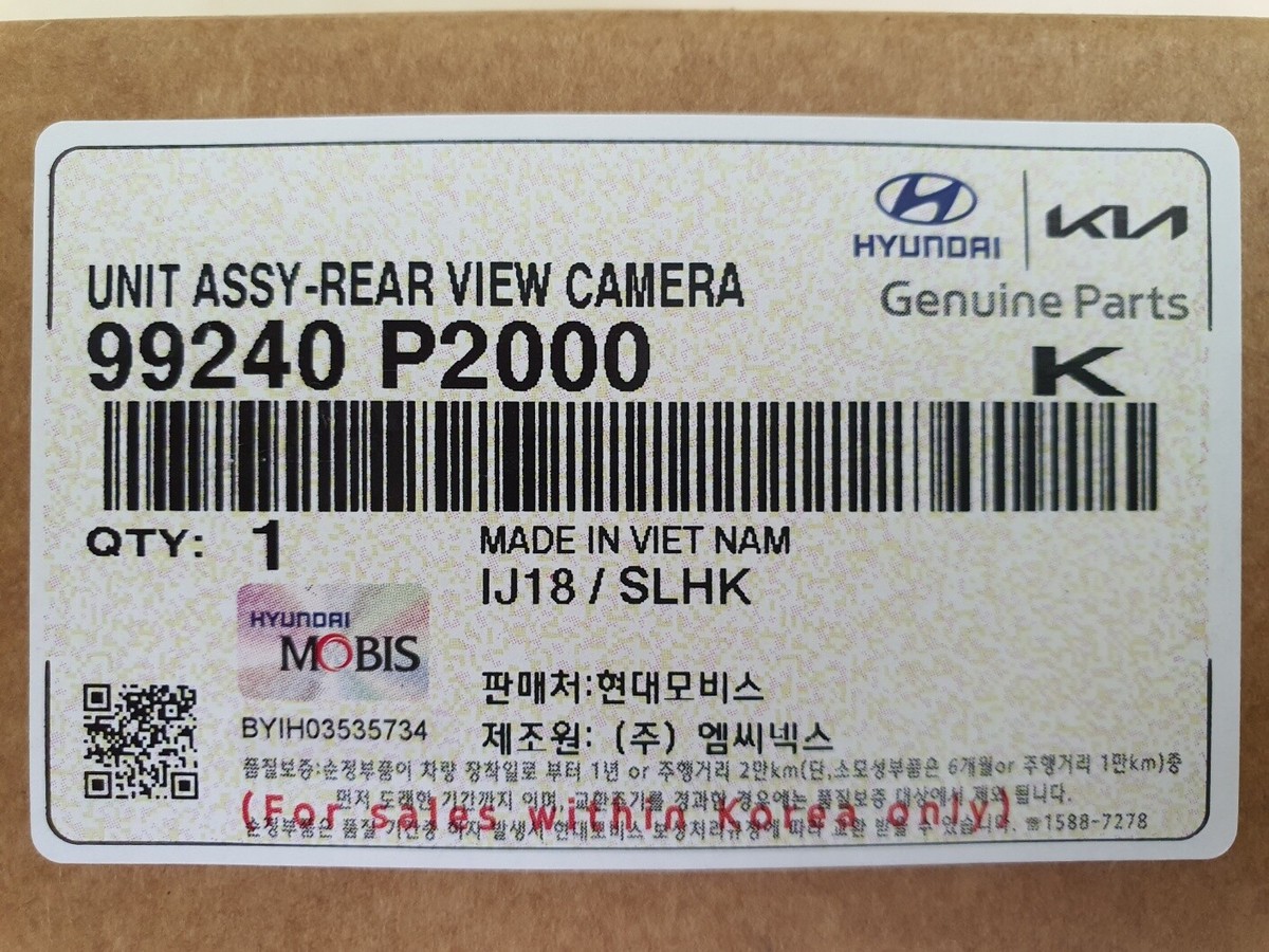 OEM 99240-P2000 /P2100 Rear Back View Camera Fedex # for Kia