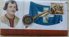 EMMANOUIL XANTHOS 2 Euro 🅰️ GREECE 1821 2021 🅰️ Grece Grecia Griechenland