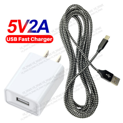 10W Fast Wall Charger AC Power Adapter 10Ft USB C Data Cable For Samsung Android