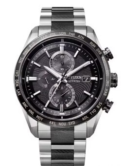 Limited Model Citizen Attesa AT8385 55E Only 1400 pieces worldwide