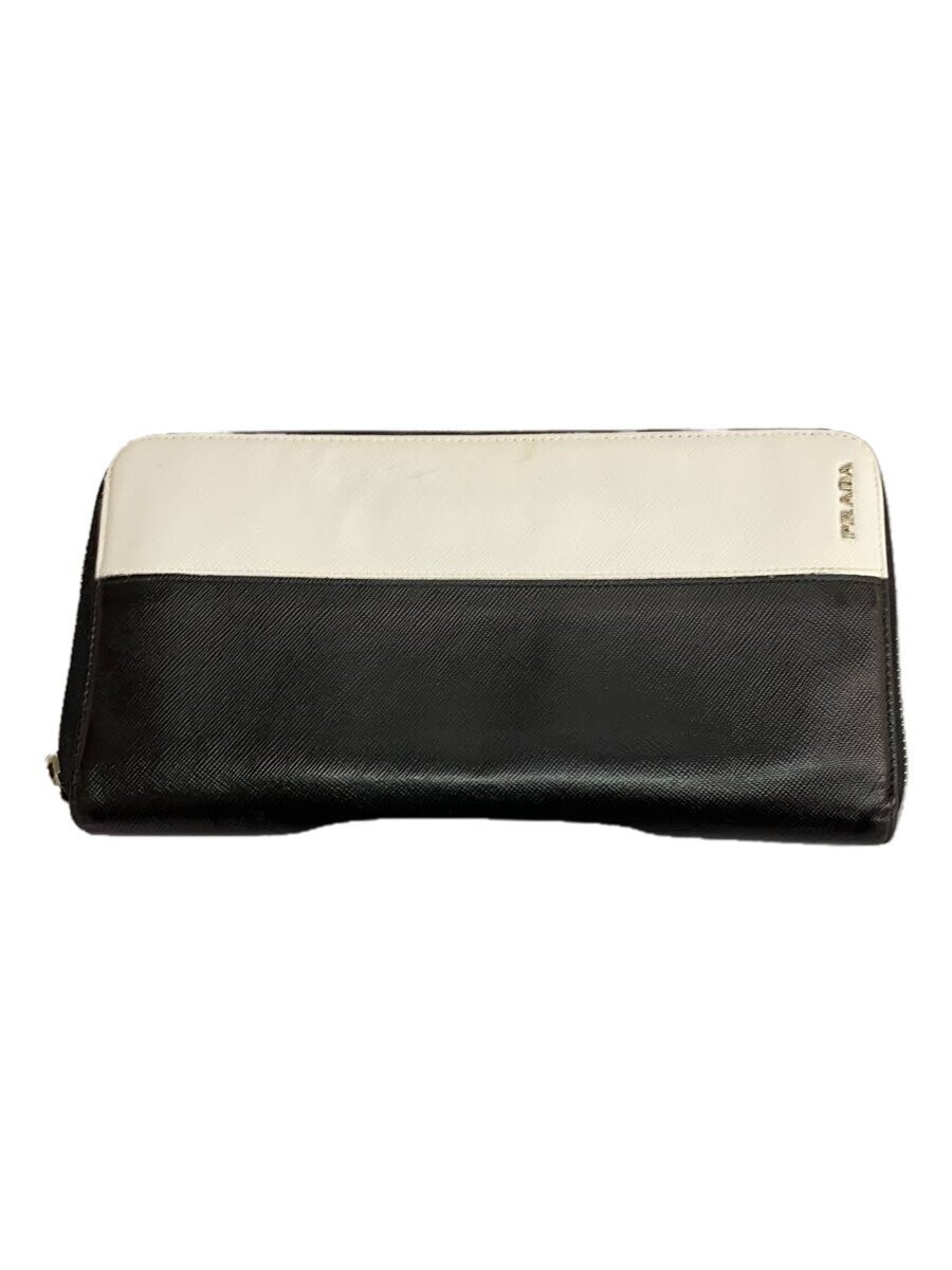 Prada Black Leather Long Wallet with Multiple Card Slots