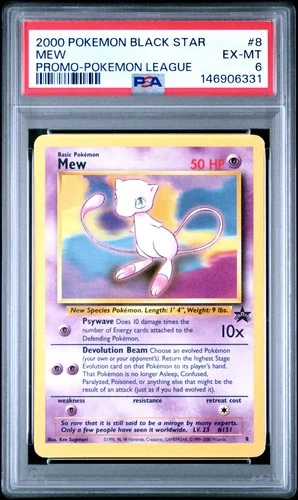 2000 POKEMON PROMO BLACK STAR POKEMON LEAGUE #8 MEW PSA 6