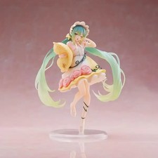 Taito Hatsune Miku Wonderland Figure Sleeping Beauty Figure, Multiple Color...