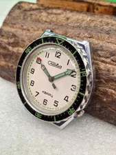 Men's electromechanical wristwatch SLAVA. Cal 3056А. Made in the USSR.