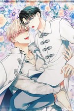 Tapestry Ai Wanizuka & Sumio Tachibana B2 Tapestry "Kuji Mate Kirishiki Tokiko