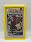 Pokemon Champion's Path Shiny Charizard V SCR 79/73 - Beckett BGS 10 Pristine