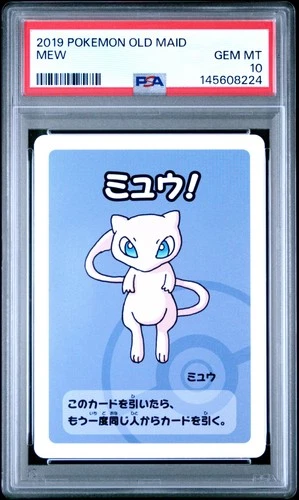 2019 POKEMON OLD MAID MEW PSA 10