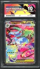 Pokemon Card - ACE 10 Mega Venusaur EX 177/132 - Mega Evolution - GEM MINT