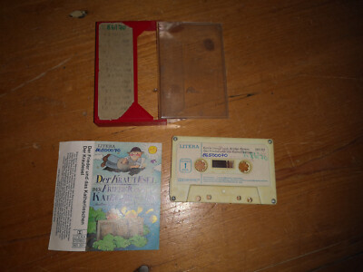 Cassette MC Litera GDR the herbaceous peace and Katherine